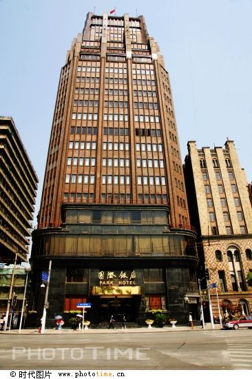 实景拍摄