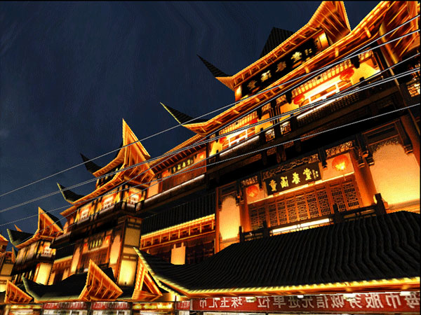 游戏截图